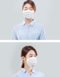 캐리비안2층남탕매점및잡화 | 해수욕장마스크 바다마스크 계곡 마스크 캐리비안베이 대형 소형 : 담비잡화소