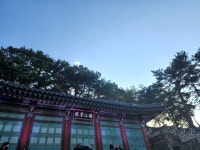 [구강서원]세대공감유학길 달빛풍류22 : 언지TV