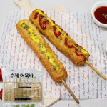 해온 휴게소 수제어묵 핫바 125gx10ea1.25kg : 냉동식품