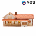 가은D/C마트 | 영공방 HO 간이역-가은역 YM634 : 위드마트