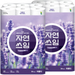 더 도톰한 자연쓰임 무형광 라벤더 화장지 30m 30롤 2팩 총 60롤 : 주식회사 대왕