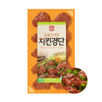 한성 숯불구이맛 치킨경단 외 1종 / 떡갈비 동그랑땡 : 다만세푸드