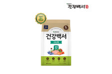 [샘플] 건강백서 시니어 10세이상 50G 20팩 : 브이펫 PETSHOP