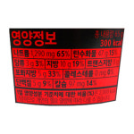 농심 신라면 작은컵 65g : P제이몰