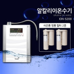 알칼리정수기 이온피아 ION-5200WT 위장증상 개선!! (사은품증정) : 베리트사랑