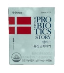 덴프스 덴마크유산균 이야기 2개월 프로바이오틱스 : 헬시다움