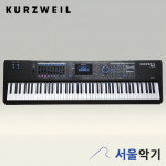 영창 커즈와일 PC4 신디사이저 워크스테이션 88건반 키보드 : 서울악기