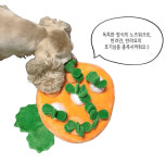 우쭈쭈 당근농장 킁킁토이 : 송원 펫마트