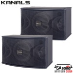 카날스 JY-830 8인치 200W 노래방 스피커 헬스장 라이브카페 노래교실 (1조2개) : 즐거운 SA sound