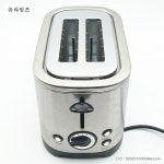 토스터기 다기능 경식 가정용 자동 다사로 뉴타임즈 C8 Z083K530 : 빨른구매대행