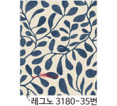 레그노 3180-32번 스칸디나비아 나뭇잎 디자인 포인트벽지 : 수입벽지 레그노