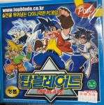 [중고][PC게임] 탑블레이드  [CD] : 레트로 홀릭