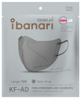 아이바나리 KFAD 여름용마스크 비말 컬러 새부리형 김태희 10매 : 초롱스토어