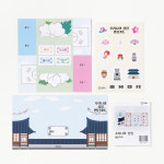 우리나라 상징 북아트 초등 태극기 만들기 교재 역사 한국사 학습 미술 컬러링북 팝업 대한민국 무궁화 변신카드 세트 키트 어린이 돌봄 방과후... 