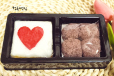(창원당일생산)하트설기+수수경단 창원답례떡 마산답례떡 결혼답례 창원떡집 마산떡집 : 전통떡집