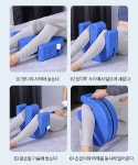 보드미 PU일반형 환자 돌려 자세 체위 변환 변경 쿠션 용구 용품 매트 방석 간병 보조기 : 보드미-하임메디닥