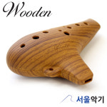 우든 네추럴우든 오카리나 AC 알토C 나무 YCAO-350 : 서울악기