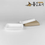모음 무지 크라프트 트레이 종이접시 앞접시 샌드위치 김밥 만두 크로플 캠핑 집들이 : 용기는요기