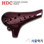 영창 YCAO-350 알토C 오카리나 AC 영창 초코 오카리나 : 서울악기