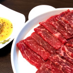 1+등급 한우 육회 생고기 쇠고기 200g 2인분 : 삼형제고기