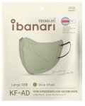 아이바나리 KFAD 마스크 새부리형 비말차단 컬러 귀안아픈 10매 : 브랜드 마스크
