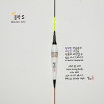별찌 민물 전자찌 골든블랙본 시리즈 LED전자찌 6점등 : 드림탑