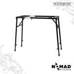 노매드 거미다리스탠드 NKS-K101 Nomad Keyboard Stand : 주식회사 피스뮤직