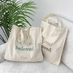 beloved 자수 에코 숄더백 레터링 2color : 블랑쉬제이