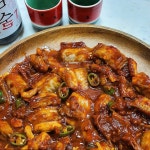 부산하믄꼼장어아이가 자갈치꼼장어 손질꼼장어 먹장어 400G (2.5인분) : 더에스제이컴퍼니