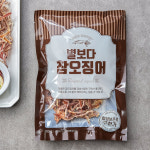 별보다 참오징어 100g (혼술, 혼술추천 안주) : 청해명가