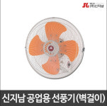 대승정밀 고객님 구매 페이지 : 종로총판