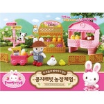 아동 5살 토끼 동물 농장 울타리 병아리 단체 선물 공주놀이 : 스마일카트
