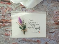 투명액자 캘리그라피반제품 소품 프리저브드플라워 수업용패키지 만들기 DIY키트 수업재료 : 소연아트랩