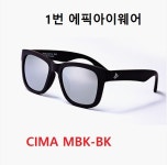 골프 낚시 스포츠 가볍고 세련된 선물 프라이버시를 지켜주는 미러 선글라스 [에픽아이웨어] : 베리쇼핑