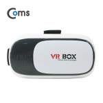 VR박스 BOX 브이알 가상현실 VR기기 VR안경 VRBOX 스마트글라스 IB977 : 플렉스프리즘