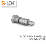 샵에스스킨앤바디(#S skin&body) | 퀵 콘넥터 SQCT-S Bodies Quick connectors S-LOK(에스락) : 태산 스토어