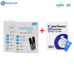 한독 바로잰 혈당시험지 100매+채혈침100개  당뇨 혈당 측정 검사지 멸균 일회용 D : 리빙코리아