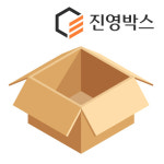 택배박스 우체국 상자 소형 대형 골판지상자 주문제작 박스모음 : 진영박스