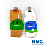 NMC 커플투어 커스텀 네임택 나이스매너스클럽 : 벙커샵 스토어