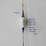 별찌 민물 전자찌 블루다루마 LED전자찌 5점등 : 드림탑