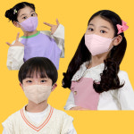 초등학생 마스크 어린이 새부리형 마스크 초등생 소형 컬러 아동 비말차단 세부리 숨쉬기 편한 : 마이오더