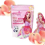 시크릿쥬쥬 맛있는 키즈비타민40정 어린이집 유치원 답례품 : 위빙코리아