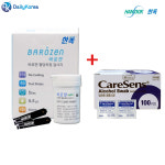 한독 바로잰 혈당시험지 50매+채혈침100개 임당체크 멸균 수동 채혈침 개별포장 D : 리빙코리아