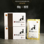 프리미엄골드 흑염소진액 80g 60포 염소즙 엑기스 기력 원기회복 : 네코무라