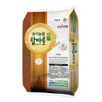 25년 햅쌀 고소한 삼기농협 친환경 유기농 탑마루 쌀(미호벼) 10kg : 익산시 마을전자상거래지원단