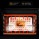 미니 홈 소형 다기능 베이킹 오븐 H3201 가정용 전자동 대용량 전기 32L : 스마트셀인스토어