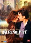 세렌디피티(Serendipity)(DVD) : MusicnShop