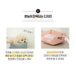강아지 방석 쿠션 애견 마약 반려견 꿀잠 개 본능 무중력 중형견 애완견 방석 S : 알록달록댕댕샵