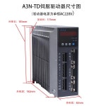 110-G06030 220V 1.8KW AC 서보 모터 3000RPM 6N.M 매칭 드라이버 3m 라인 코딩 : 은가비Mall