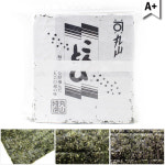 일본 160여년전통 초밥김 A+ 특등급 아리아케산 콘토비 쯔키지이치바 영업용,일반용 스시노리  Since 1854 騎虎(KIKO) : 세컨드 도쿄 팩토리